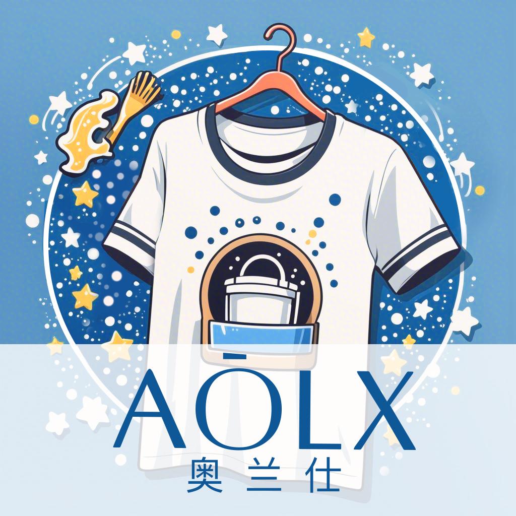 AOLX奥兰仕旗舰店