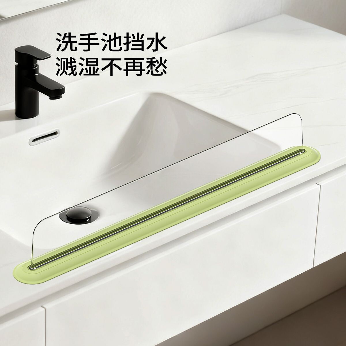 Sink Splash Guard Kitchen Anti-Splash Water Barrier Sink Washbasin ...