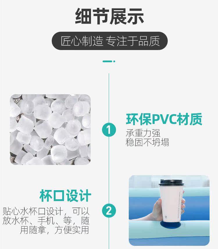 Биде 充气浴缸可折叠泡澡桶大人家用沐浴桶坐浴盆全身泡澡神器女洗澡盆