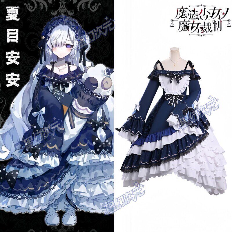 夏目安安cos服魔法少女的魔女审判裁判游戏cosplay服装假发配饰鞋_Cosplay女装_淘宝游戏网