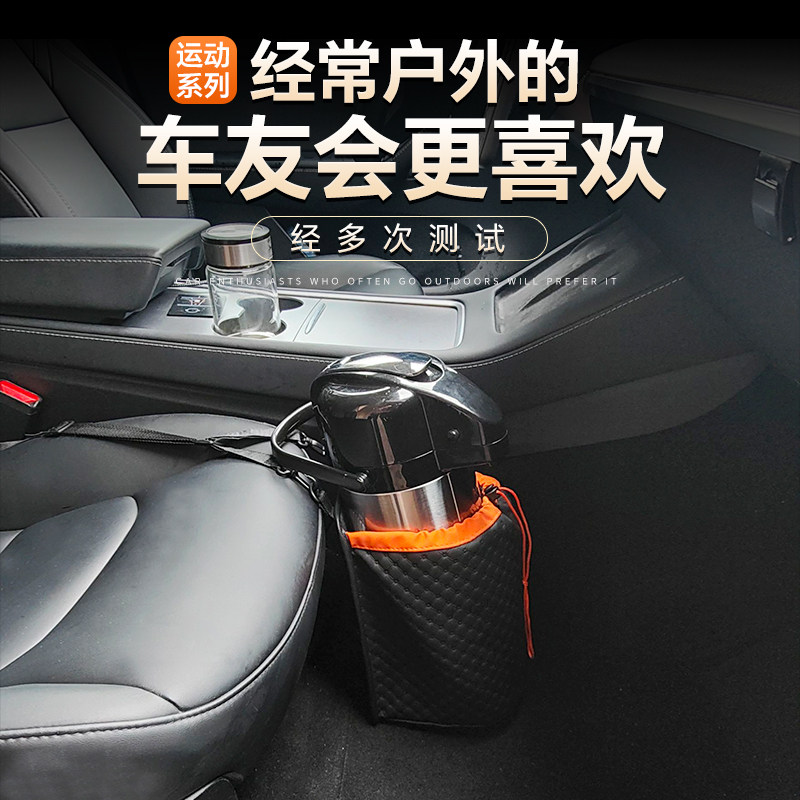 如何选择适合的户外水杯收纳袋？