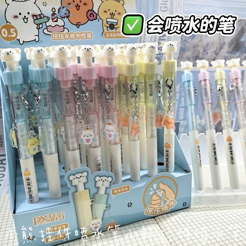 New ins Style Pendant High-Value Student Water Spray Pen Bear Rotating Refillable Gel Pen Creative Stress-Relief Black Pen