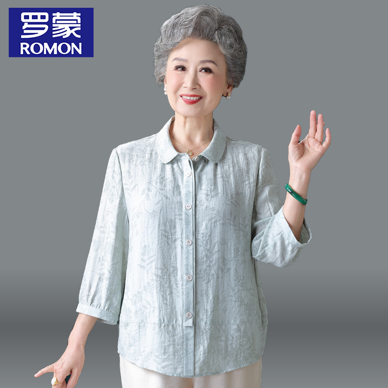 Romon's Mother's Summer Cotton and Linen Shirt, Short-Sleeved Suit for Middle-Aged and Elderly Women, 2026 New Style Top, Thin Shirt for Grandma