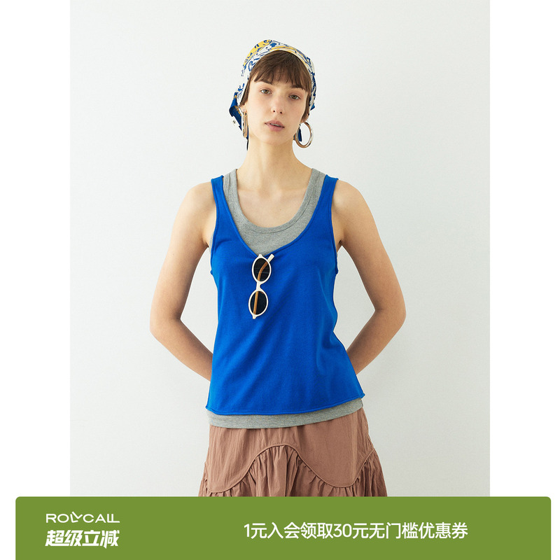 Rollcall 26Ss Wool Two-Piece Set with Contrasting Color Camisole