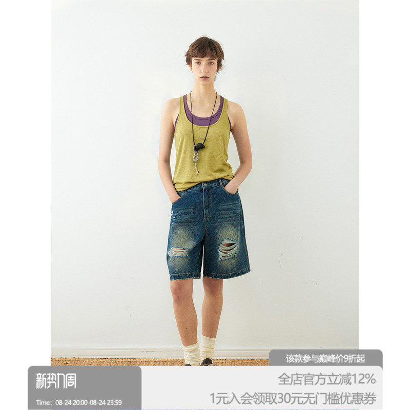 [Same Style as Sun Qian] Rollcall 26Ss Wool Two-Piece Set with Contrasting Color Camisole