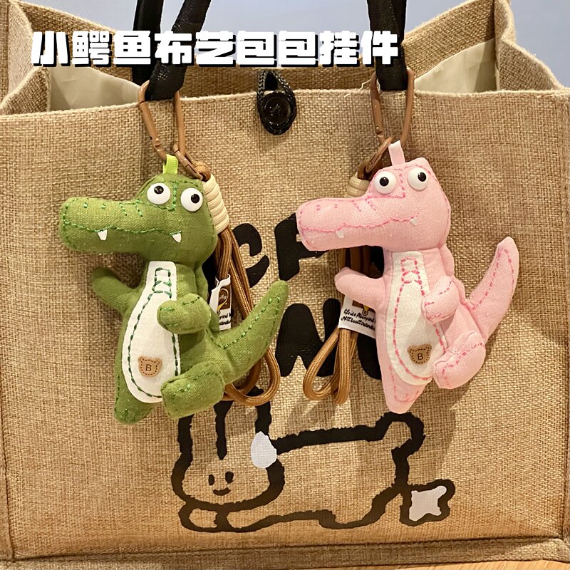 Cute Cartoon Crocodile Bag Pendant, Adorable Creative Crocodile Keychain, Backpack Decoration Pendant