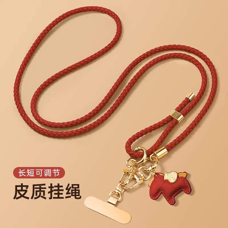 Japanese Eumeya Phone Lanyard Crossbody Strap, Can Be Worn as a Phone Chain, Exquisite, High-End, Beautiful Chain Strap, Red Year of the Horse Lanyard