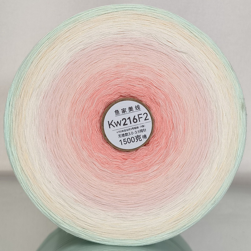 9】1500 Grams of Untwisted 9-Strand Thread 618 Is on Sale - 1500 Grams ±30 Grams Yujia Mei Thread