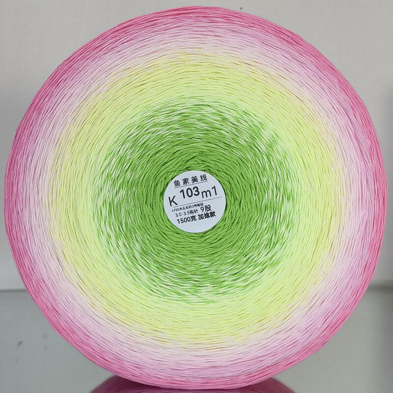 3-1500 Grams】There Is an Active Market for 9-Strand Blanket Yarn, 1500 Grams ±30 Grams