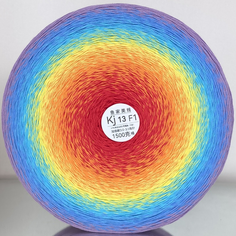 8】1500 Grams of Twisted 9-Strand Yarn 618 Is on Sale - 1500 Grams ±30 Grams Yujia Meixian Yarn