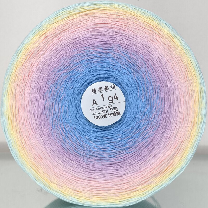 No. 91】1000 Grams of 9-Strand Small Blanket Yarn, Yujia Meixian Wool Yarn No. 91】1000 Grams of 9-Strand Small Blanket Yarn, Yujia Meixian Wool Yarn