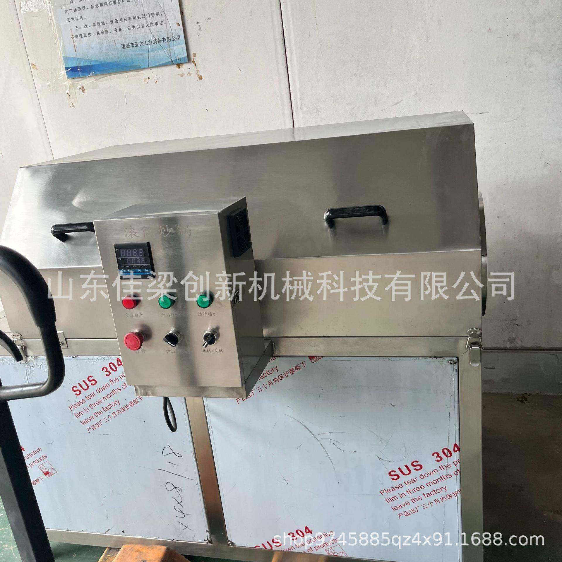 2025新消费趋势下，如何挑选优质的华源昌香榧250g袋装坚果零食？