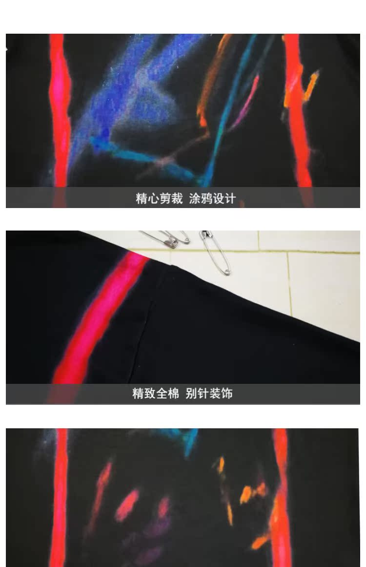 Thần tượng thực tập sinh Cai Xukun hòa nhạc với đoạn ngắn ikun đen in graffiti áo thun nam nữ T phiên bản Hàn Quốc của thủy triều áo thun trắng trơn