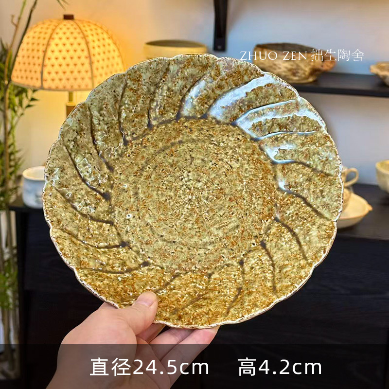 《Yuzu Home》Mustard Yellow, Super Beautiful Yellow-Glazed Large Dinner Plate