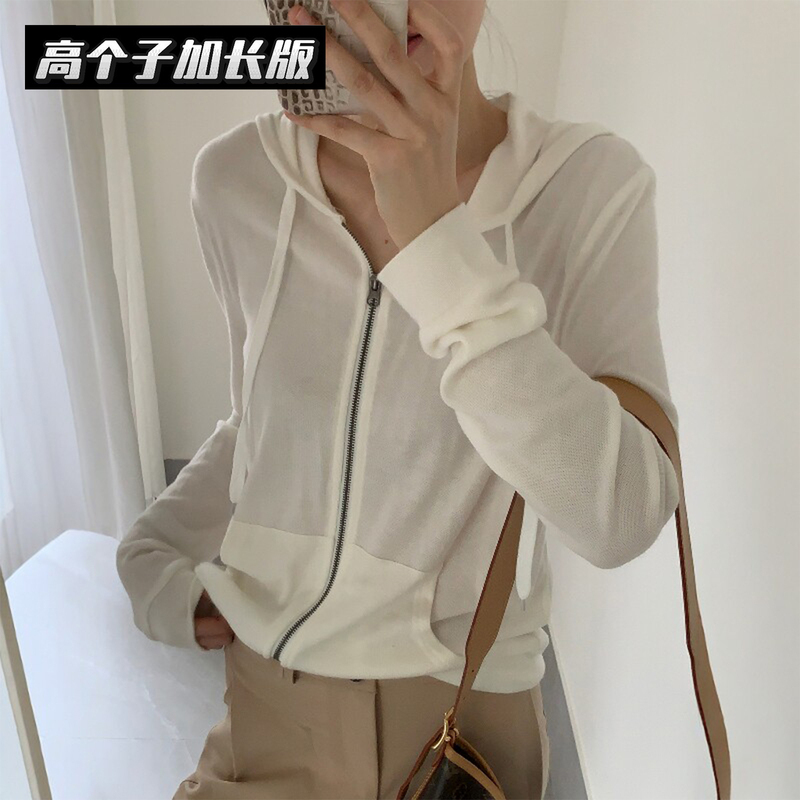 The Tall and Thin White Casual Hooded Sweatshirt with Zipper from the Popular Online Influencer Zhizhi