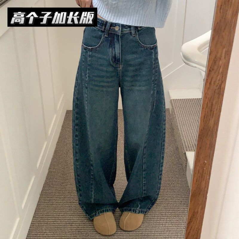 High-Waisted, Slimming, Vintage American-Style, Long Wide-Leg Pants for Tall Women, with a Curved Knife Design
