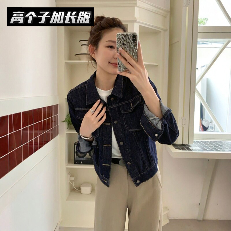 Denim Blogger Zhi Zhi's Tall-Length Vintage American-Style Short Denim Jacket with a Turn-Down Collar in Original Color