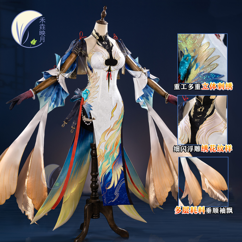 He Yao Ying Yue Ming Chao Sui Sui Cosplay Costume Mengzhou Sui Sui Cosplay Costume Female Suit C Costume He Yao Ying Yue Ming Chao Sui Sui Cosplay Costume Mengzhou Sui Sui Cosplay Costume Female Suit C Costume