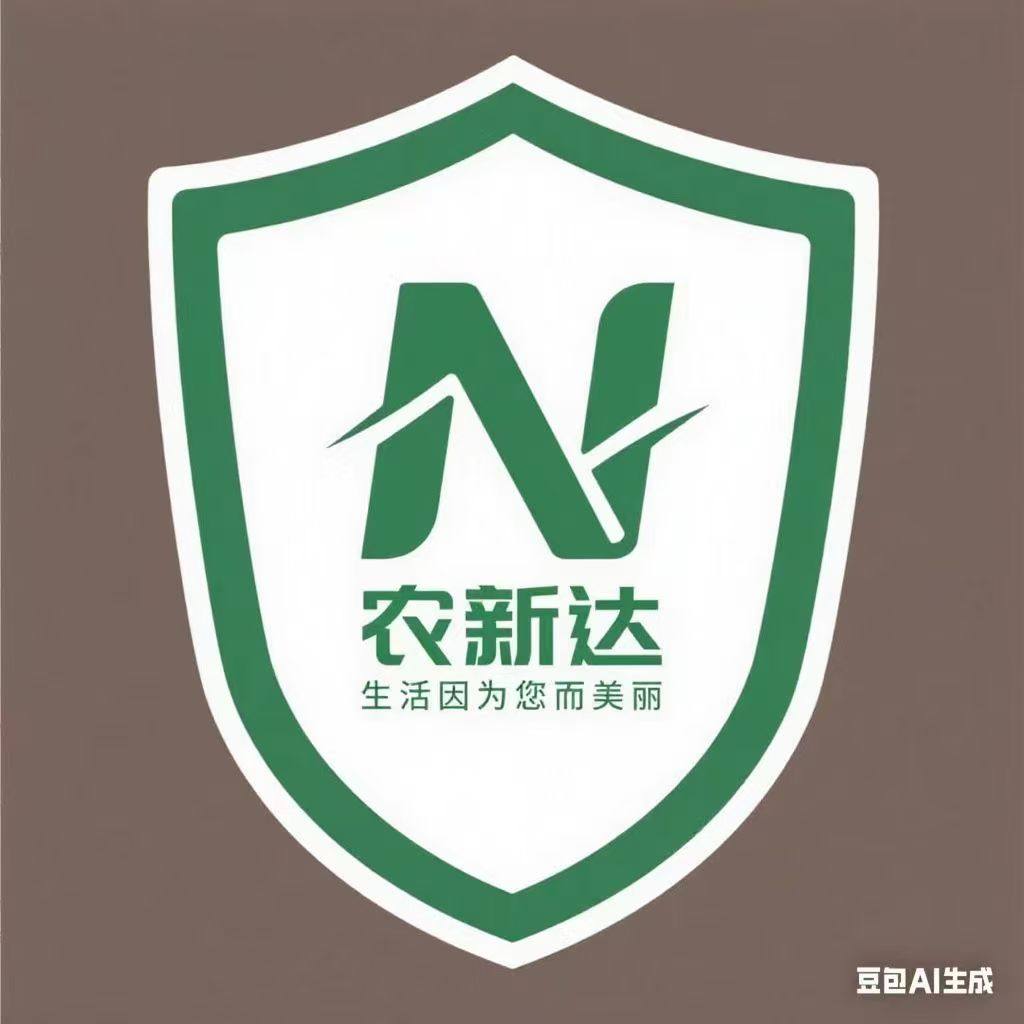 农新达家居专营店的LOGO