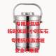 500ml liquid nitrogen thermos cup convenient small liquid nitrogen tank storage container liquid nitrogen bottle 1.2 liter liquid nitrogen lifting barrel