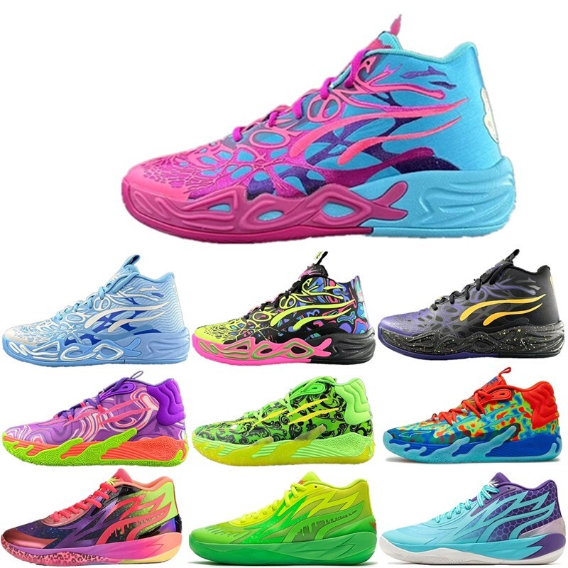 Three-Ball Third-Generation Basketball Mb.03 Yuanyang Second-Generation 2 Fourth-Generation 4 Lamelo Ball Fifth-Generation Men's and Women's Practical Wear-Resistant Combat Boots Three-Ball Third-Generation Basketball Mb.03 Yuanyang Second-Generation 2 Fourth-Generation 4 Lamelo Ball Fifth-Generation Men's and Women's Practical Wear-Resistant Combat Boots