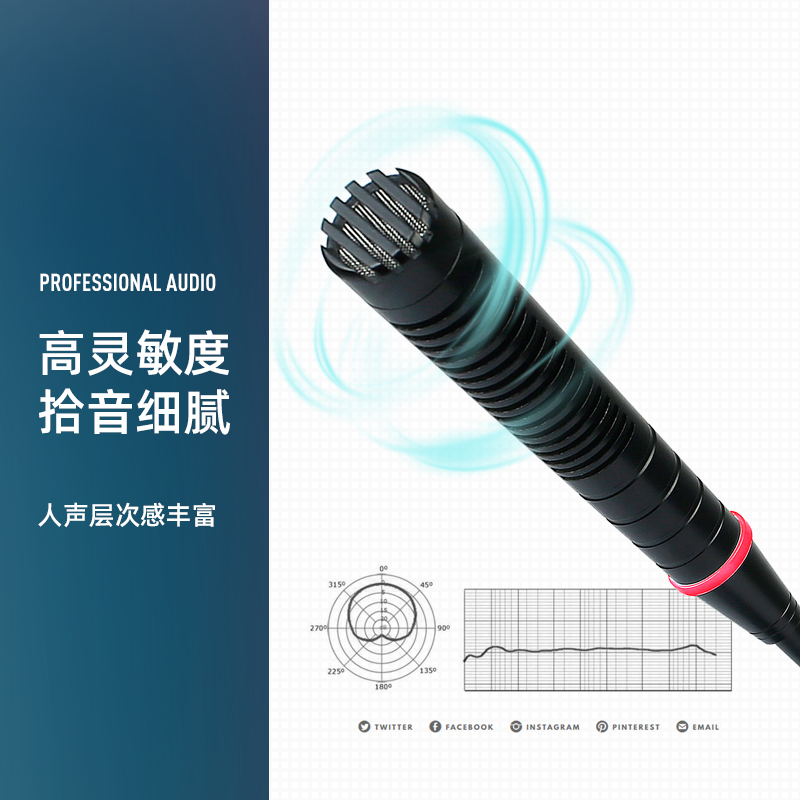 Depusheng QU7 computer wireless microphone for classroom teaching notebook desktop USB plug-and-play home live broadcast