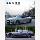 Mercedes-Benz A-class B-class C-class E-class GLA/GLB/GLC/CLA специальный автомобиль из алюминиевого сплава специальная крышка суппорта AMG модификация комплекта mini 4