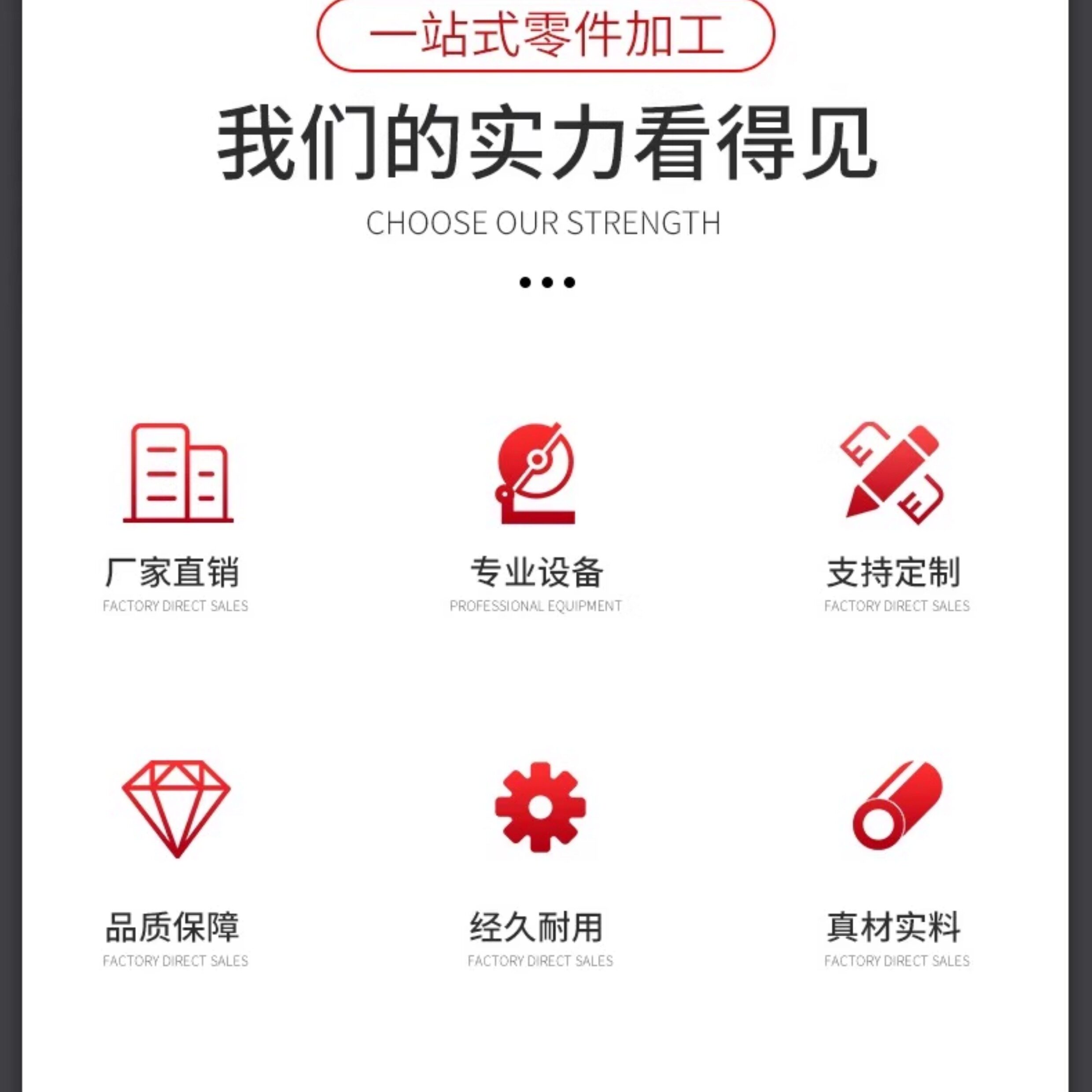 cnc加工/铣床 壹点五金机械非标定制 cnc数控车床机械零件加工来图定制单件可做