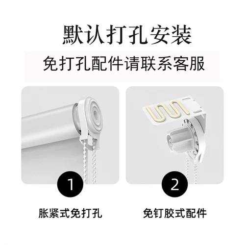 Роликовые шторы с мультяшным рисунком на заказ, для ванной комнаты, офиса, солнцезащитные шторы, водонепроницаемые, установка без перфорации, рулонного типа