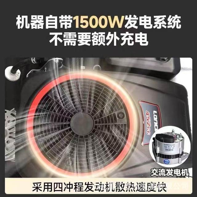 All-terrain remote control crawler-type orchard greenhouse weeding and crushing grass return machine gasoline high horsepower diesel