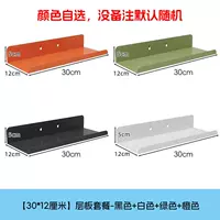 Большой ламинат 30*12 см - две упаковки - цвет на ваш выбор