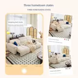 Электрический складной универсальный диван