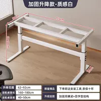 Ширина 39 длина 155 см [применимо к 160*180 настольного компьютера] модель кремового белого подъема