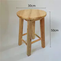 高50cm加固款(整装发货)A50