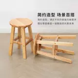 Современная подставка для ног из натурального дерева, чай с молоком для домашнего использования, увеличенная толщина