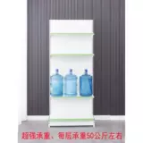 Полки супермаркетов Display Rack Shop Store Store Store Store Store Maternal и Bab