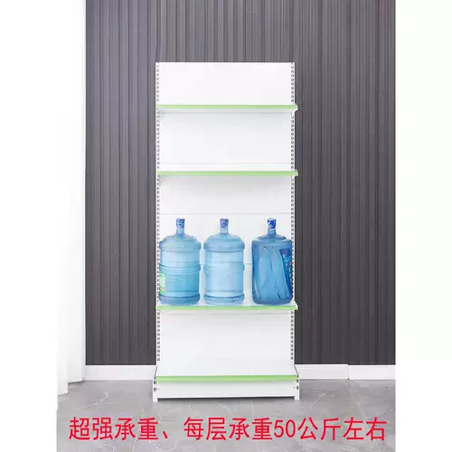 Полки супермаркетов Display Rack Shop Store Store Store Store Store Maternal и Bab