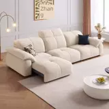 Электрический складной универсальный диван