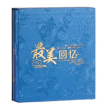 5678-inch large-capacity family album, this memorial album, interstitial photo washing, storage, baby couple