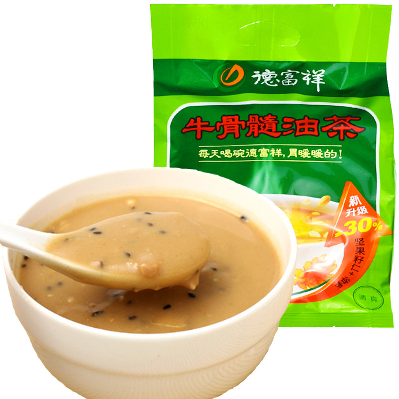 Defuxiang Beef Bone Marrow Oil Tea Noodles 400g Shaanxi Xi'an Specialty