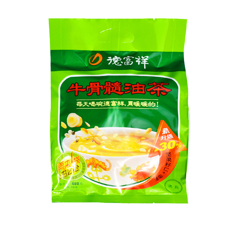 Defuxiang Beef Bone Marrow Oil Tea Noodles 400g Shaanxi Xi'an Specialty