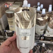 Japan Direct mail Xisheng Tang Yili Si Er You Yue live face moisturizing Lotion Refill No 1 150ml