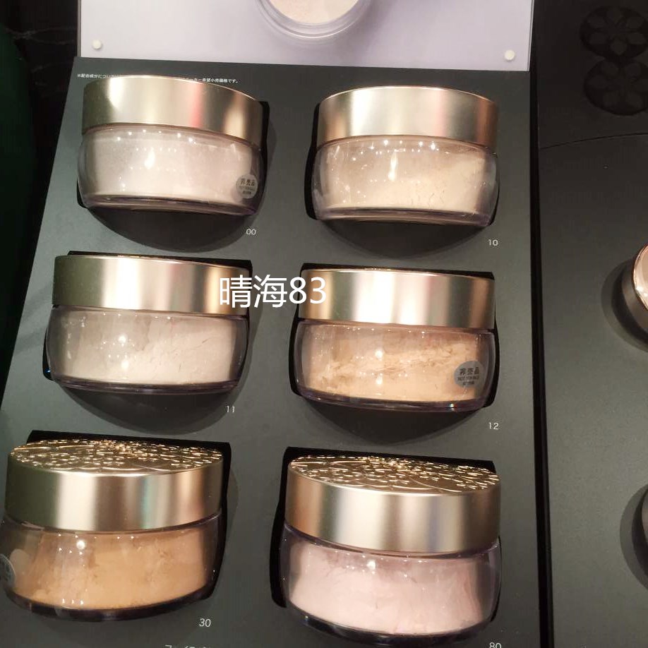 Mua sắm Nhật Bản Cosme Decorte 黛珂 AQMW Fine Powder Loose Powder 5 màu - Quyền lực phấn nền và phấn phủ