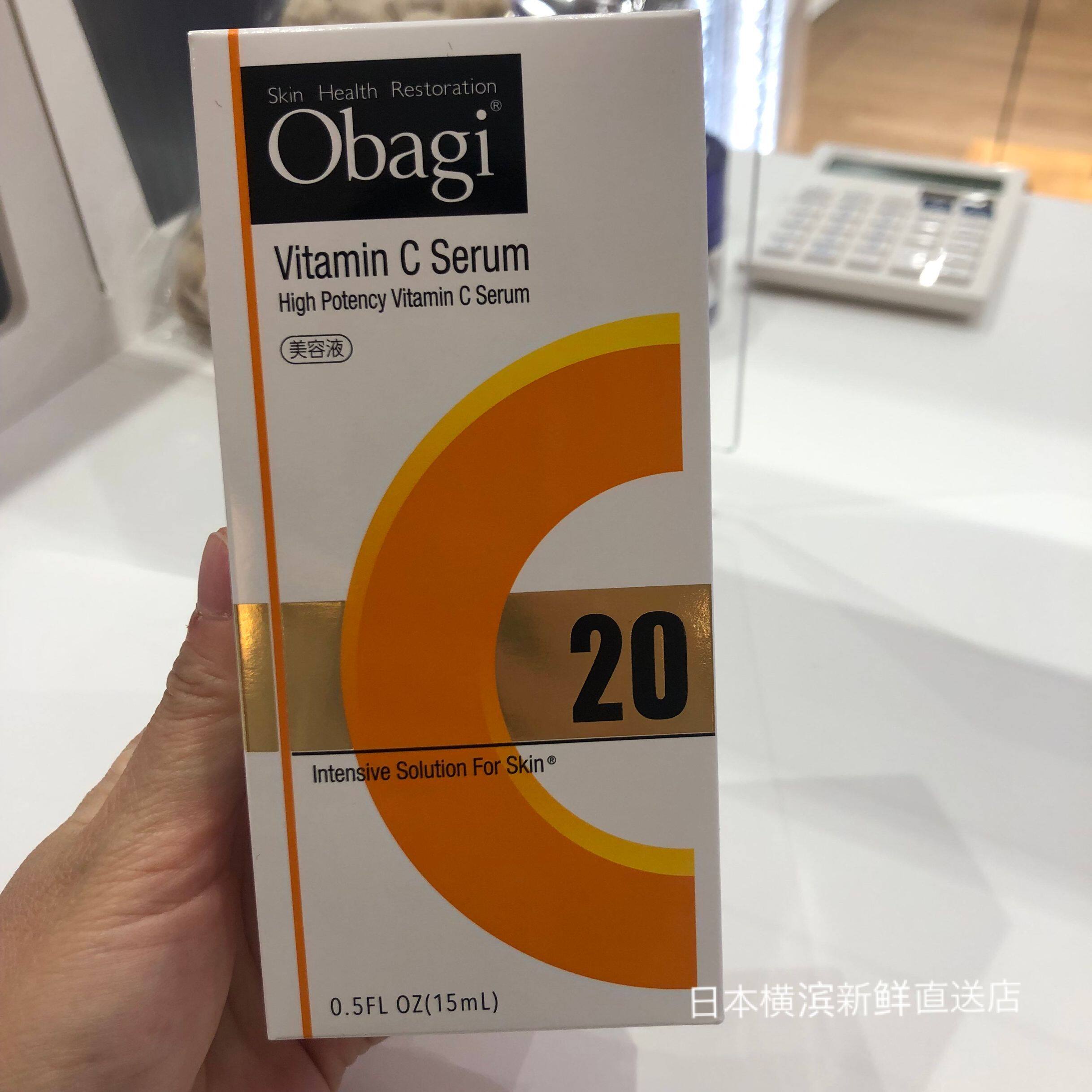Japan Direct Mail Obagi Obagi C20 Antioxidant VC Essence 15ml Whitening, Brightening, Going Dark