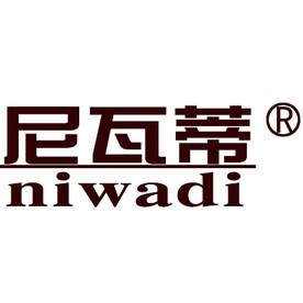 尼瓦蒂电暖鞋厂家店