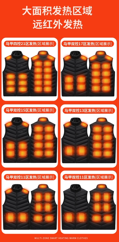 Làm Nóng Áo Vest Mùa Đông Nam Sạc USB Làm Nóng Quần Áo Nữ Chống Lạnh Ấm Áo Vest Áo Điện Thông Minh Làm Nóng áo Vest áo sưởi ấm nhật bản azuki