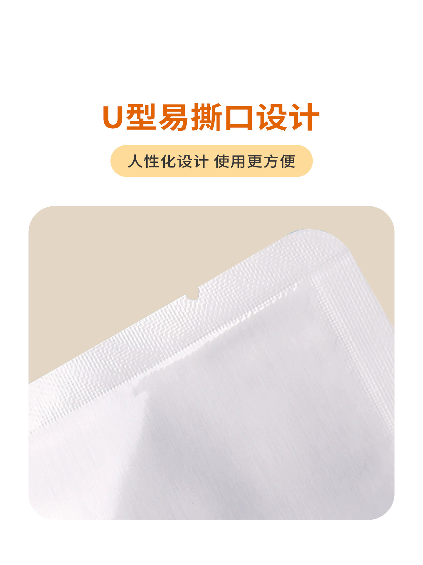 Pure Aluminum Foil Vacuum Food Packaging Bag, Fresh-Keeping Thickened Cooked Food Meat Compression Bag, Air-Exhausting Plastic Sealing Bag, Tin Foil Paper Bag