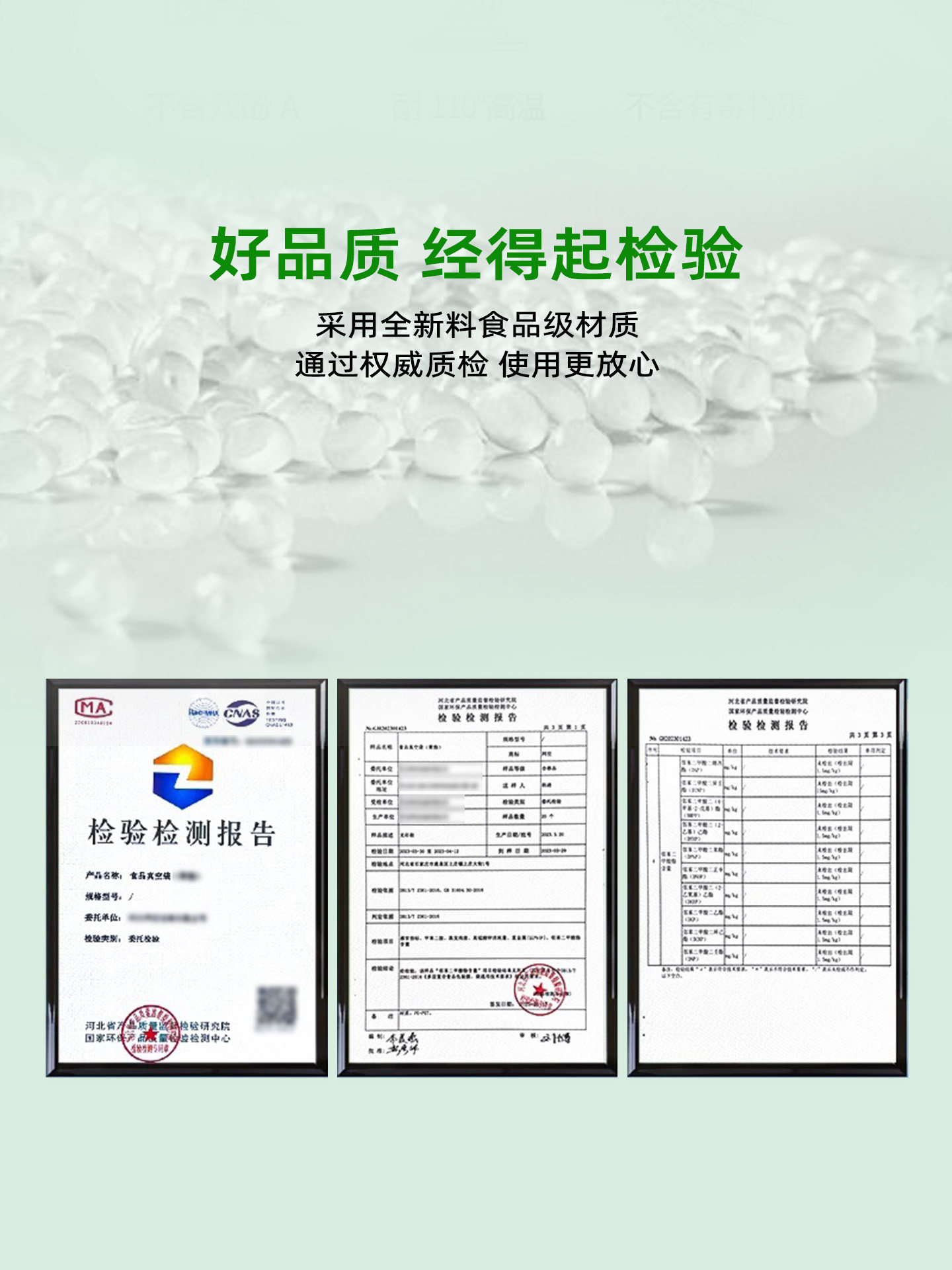 Vacuum Bag Food Packaging Bag Thickened Transparent Commercial Special Smooth Vacuum Bag Sealed Mouth Compression Bag Plastic Sealing Bag