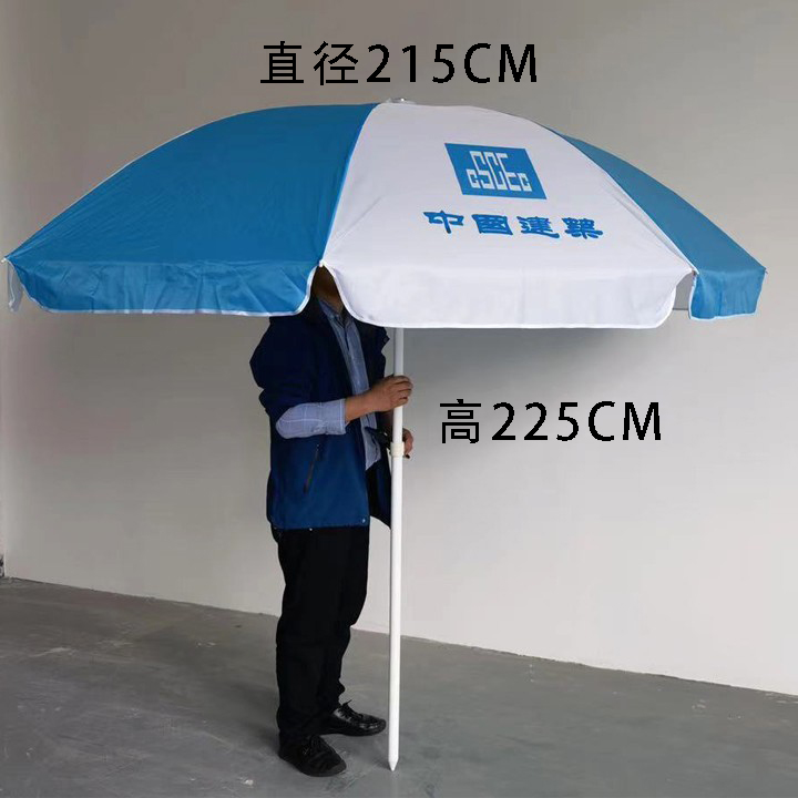 建筑工地上空的“智慧之伞”:中国太阳伞天幕系统的独特实践