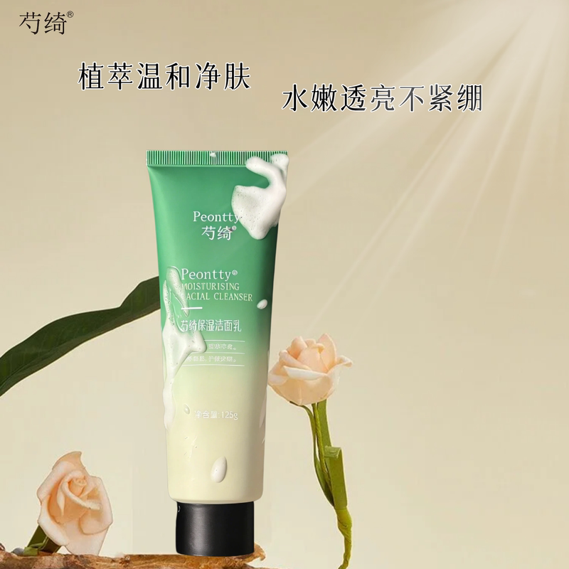 Double-Gentle Amino Acid Facial Cleanser with Imported Olive Oil and Turkish Rose Water, Hydrating, Cleansing, Non-Tightening, and Non-Drying